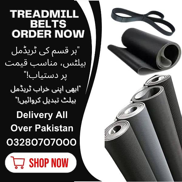 Treadmill Machine Belts Available 0