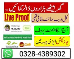 boys/girls,Online job at home/Google/Easy/part time/full time/