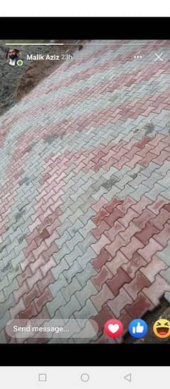 Ittihad Bricks 0312 5117362