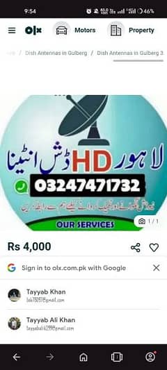 khyban dish Antenna tv installations 0324741732