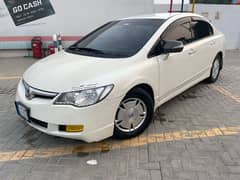 Honda Civic Hybrid 2013 Pearl White Geniune/Prius Gli alto cultus