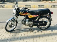 Honda 70 Bike For Cycle