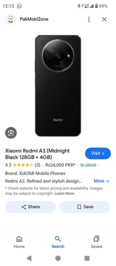 Redmi