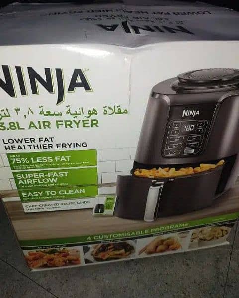 Air fryer 5