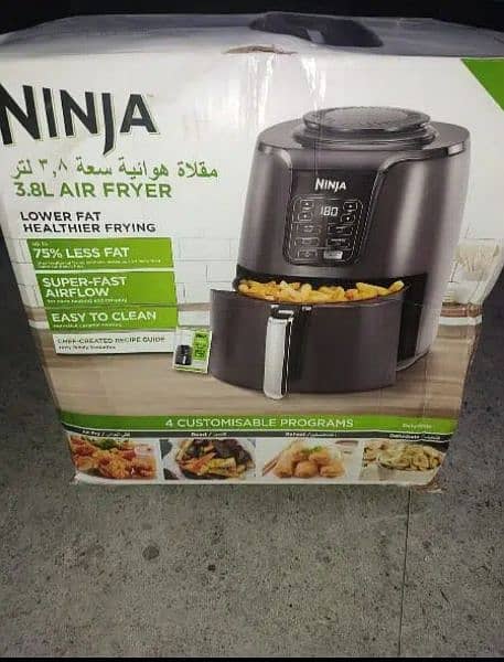 Air fryer 8