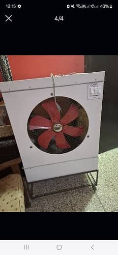 air cooler