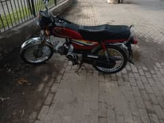 honda 70cc 2015