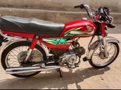 Honda CD70 Red