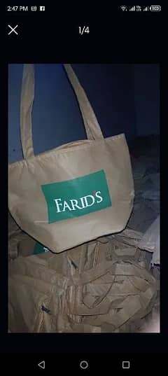 FARID'S & WALL'S 0