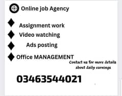 online job