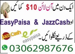 online job part time salary in jazz cash easy pasa account