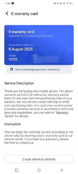 vivo y27s 8+8/128 just 15 days used urgent sale 10/10 9