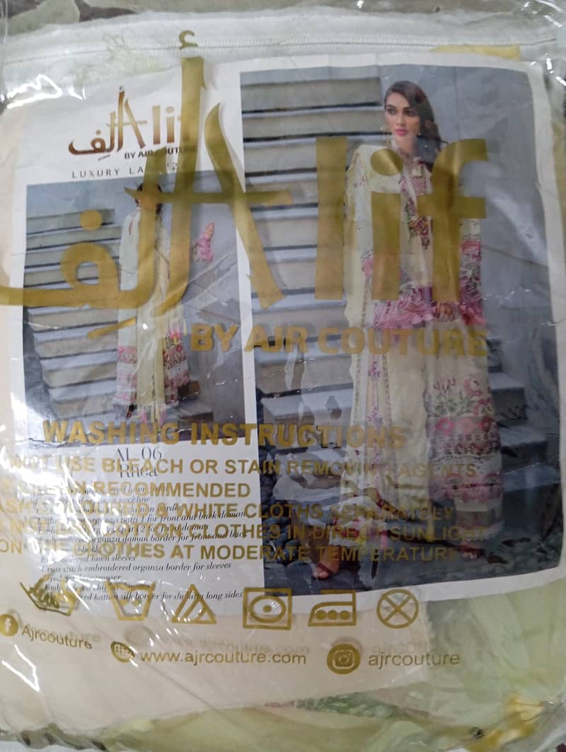 ALIF 3 PIECE SUIT FABRIC LAWN 3