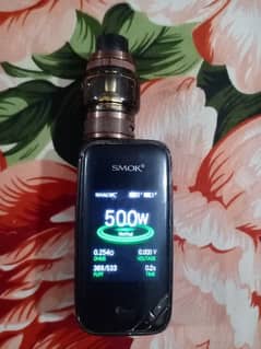 sale X-PRIV VAPE SYSTEM. Condition 10/9. All vape working properly.