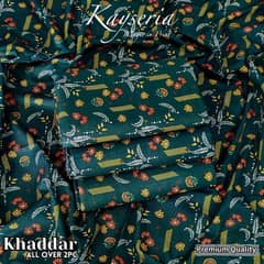  : *KAYSRIA*
: *KHADDAR*