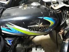 Unique Xtreme UD 70 2022