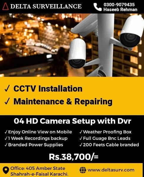 CCTV camera setup for sale and services 6