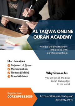 Teaching Quran pak