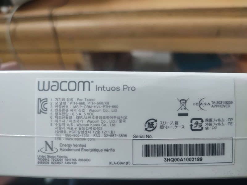 Wecom intuos pro 1