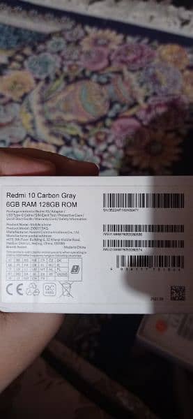 Redmi 10, 128GB, 6GB RAM, With box for sale 1