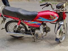 honda 70 2019 model