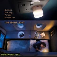 USB Night Light,(Buy 1 Get 2 Free) Pack of 3 0