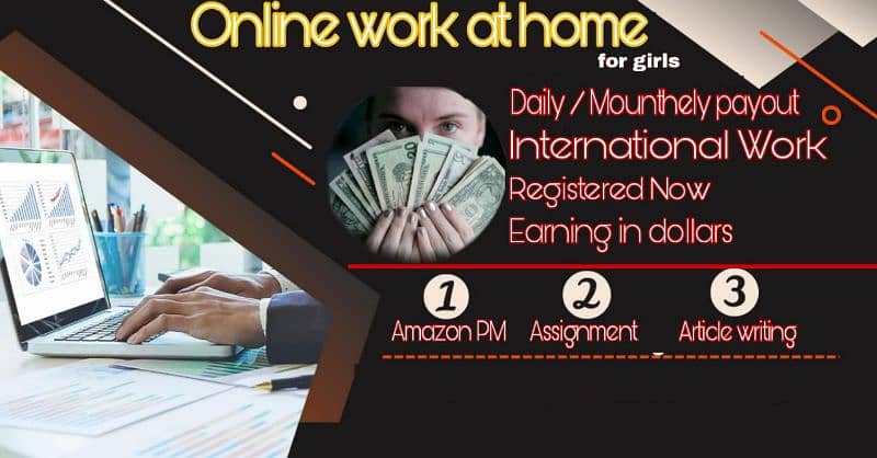 online earning with earning glance 1