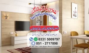 Double Bed Brand New Apartments for Family-Bechlors Shams Colony H-13 0