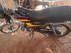 treet China bike 70cc 0