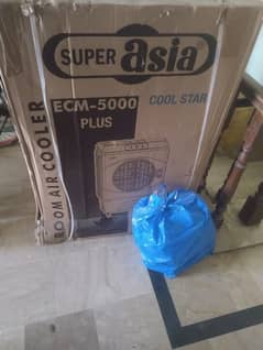 pin pack super Asia Ecm plus Room Cooler urgent for sale 0