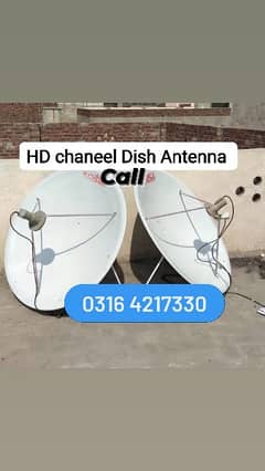 D.  Dish antenna All New awelabal 0316 4217330