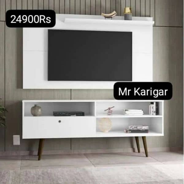 Tv console / Tv unit / Media wall / Media unit 1