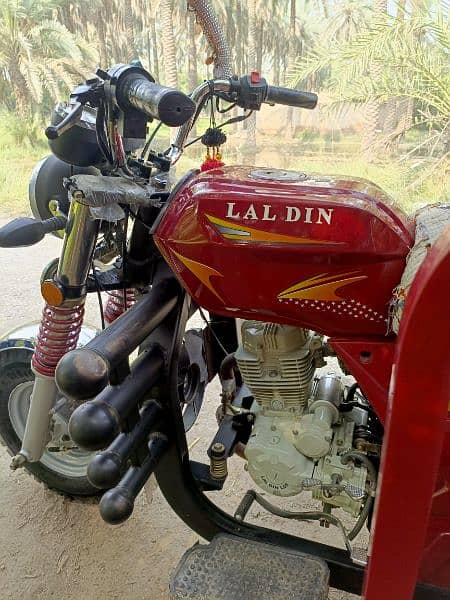 Lal din Ld 150cc loader 1