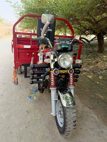 Lal din Ld 150cc loader 8