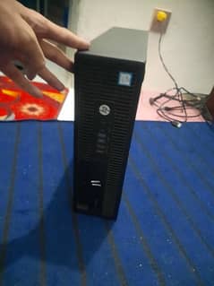 Gaming PC HP I5 6th Gen Desktop 0