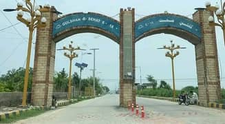 10 Marla Plot For Sale In Gulshan E Sehat