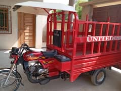 United Supreme loader rickshaw 100cc 0