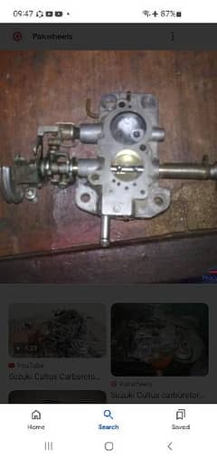 carburettor 0