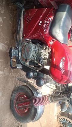 Classic 150 CC