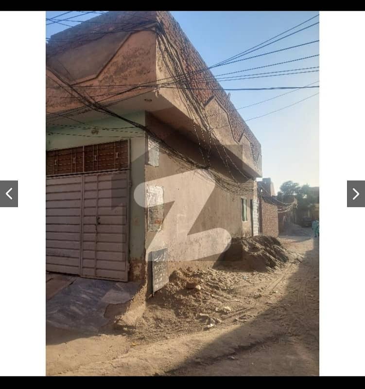 3 Marla Single Storey House For Sale 2