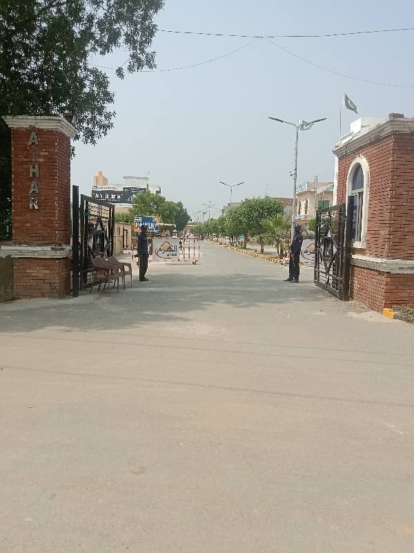 5 Marla plot for sale in Al Haram garden near central park Lahore position available 0