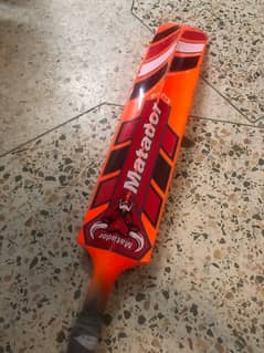 fiber tape ball bat