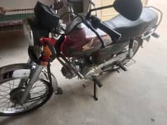 Honda CD 70cc 10/10 condition