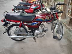 CD70 For sale  2021 model