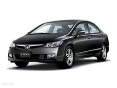 Honda Civic Standard 2012