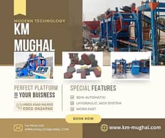 Automatic concrete paver and block making machines in pakistan