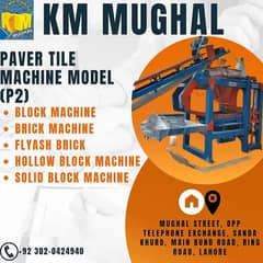 Tufftile machine, paver machine, Block machine, Concrete pavers blocks