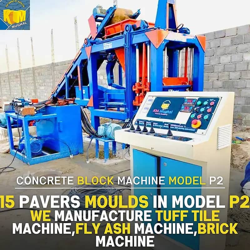 Tufftile machine, paver machine, Block machine, Concrete pavers blocks 15