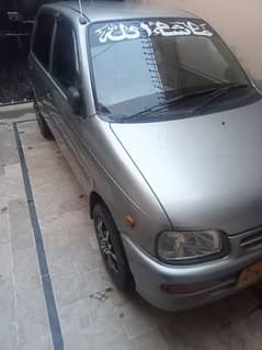 Daihatsu Cuore 2010