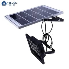 Rechargeable Solar Floodlight